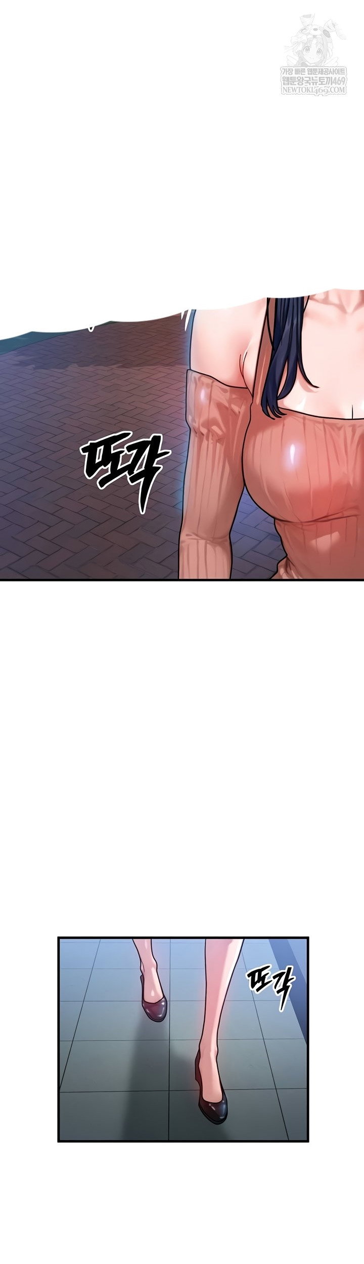 my-body-got-switched-raw-chap-40-15