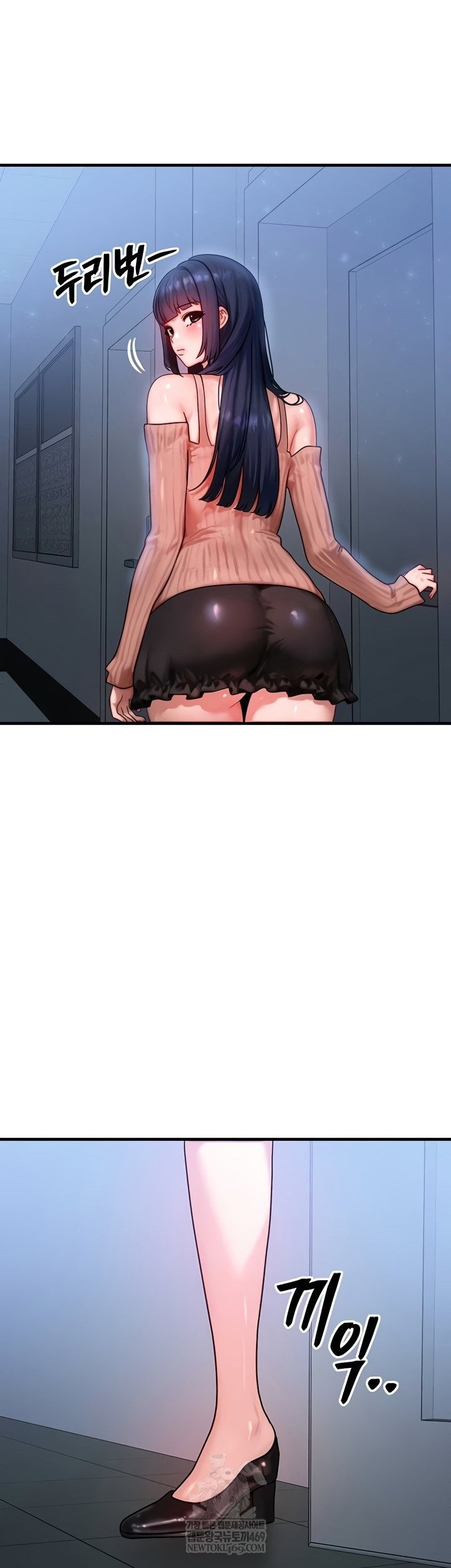 my-body-got-switched-raw-chap-40-16