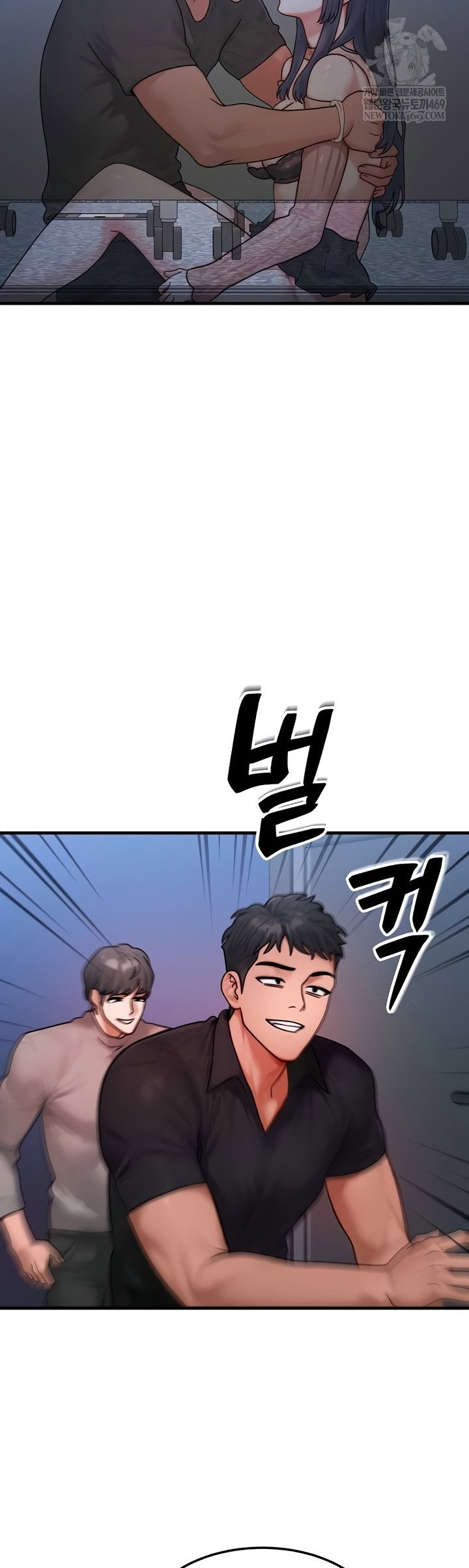 my-body-got-switched-raw-chap-40-33