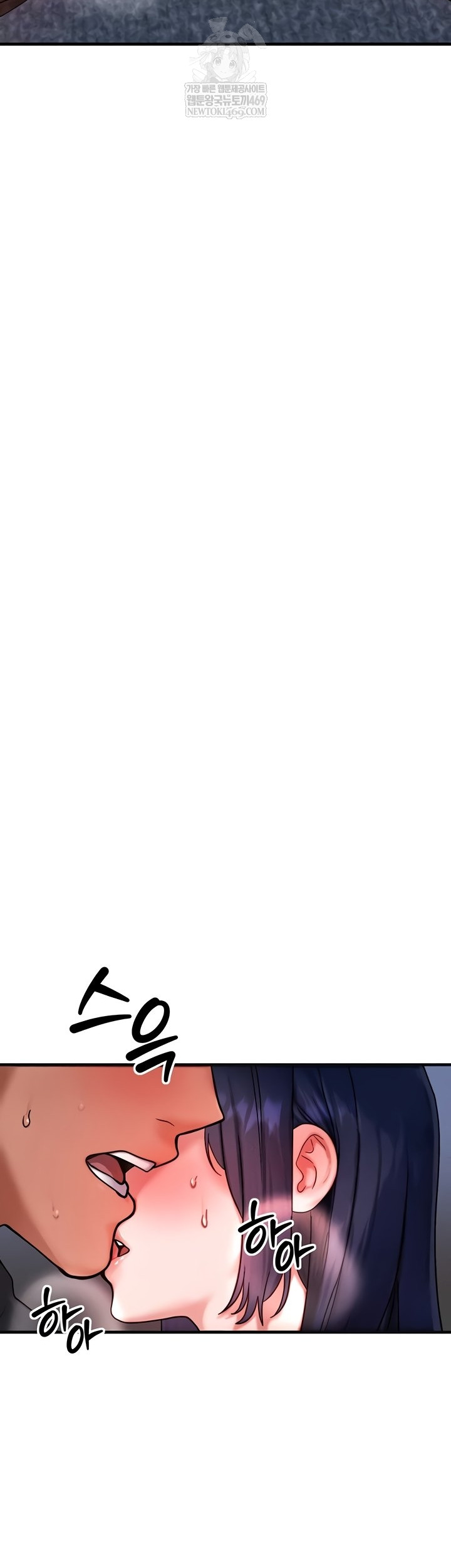 my-body-got-switched-raw-chap-40-36
