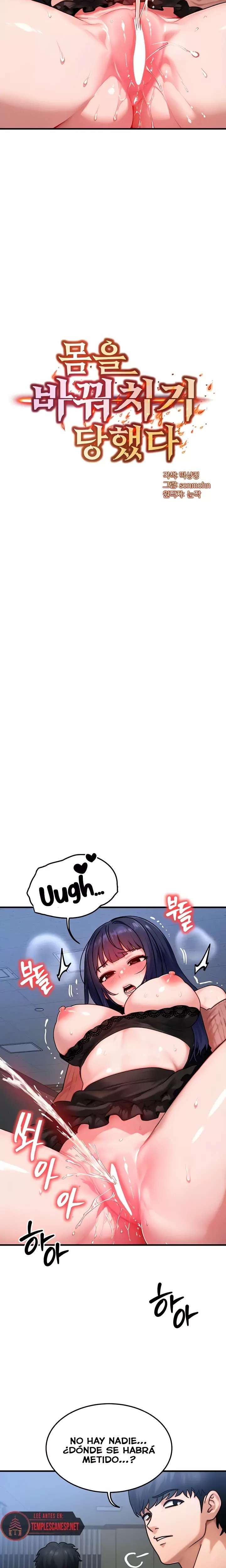 my-body-got-switched-raw-chap-41-1