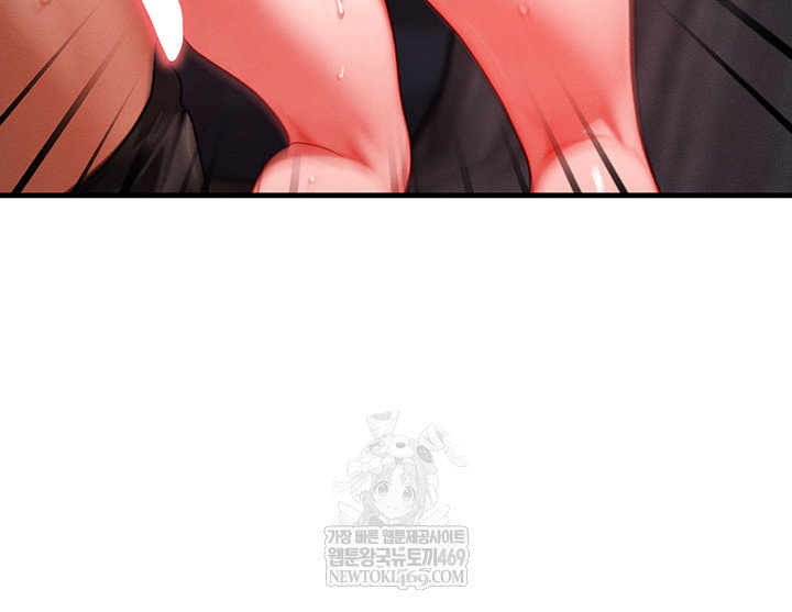 my-body-got-switched-raw-chap-43-25