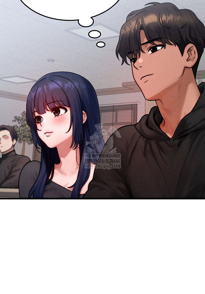 my-body-got-switched-raw-chap-43-36