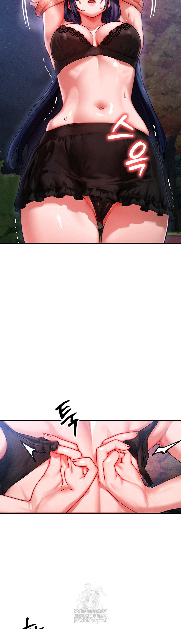 my-body-got-switched-raw-chap-43-4
