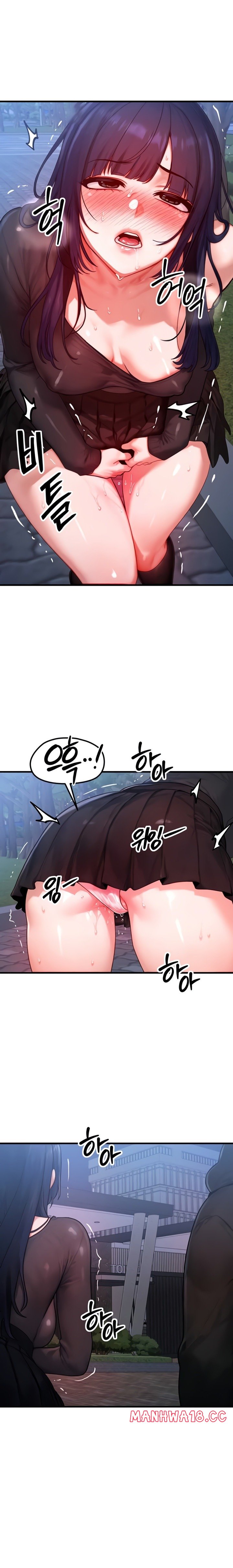 my-body-got-switched-raw-chap-45-9