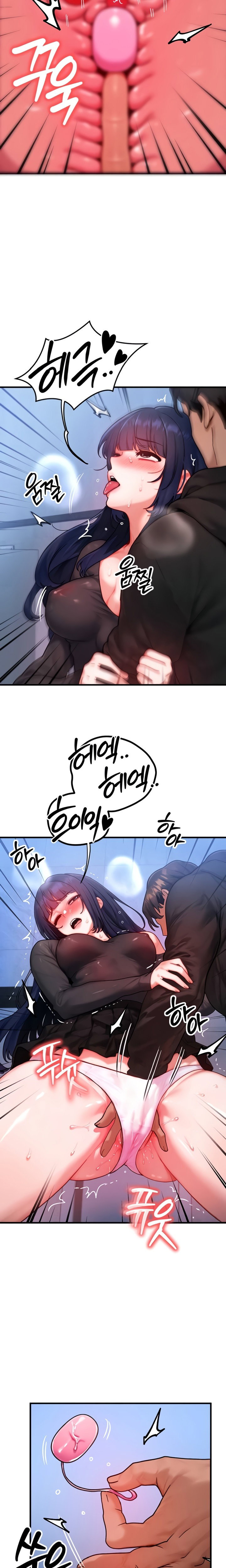 my-body-got-switched-raw-chap-45-16