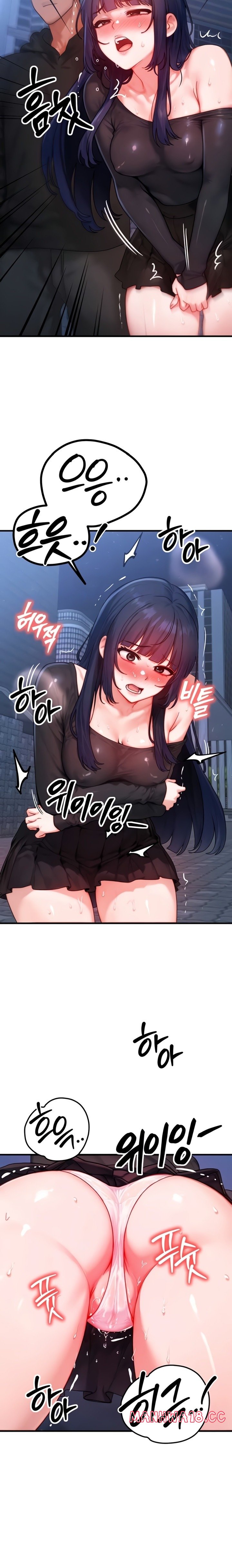 my-body-got-switched-raw-chap-45-5