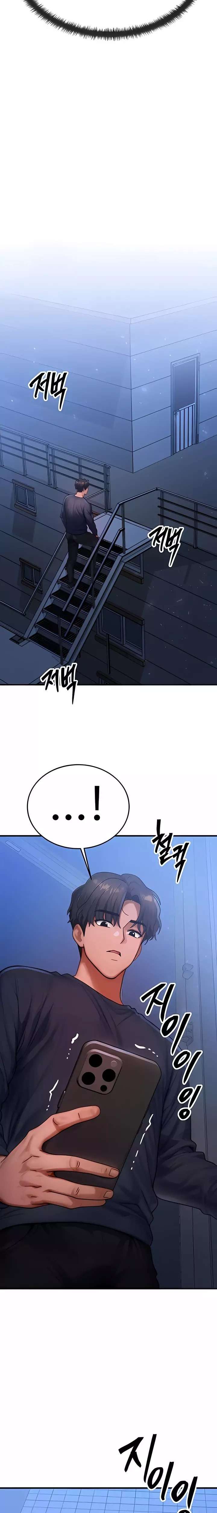 my-body-got-switched-raw-chap-48-20
