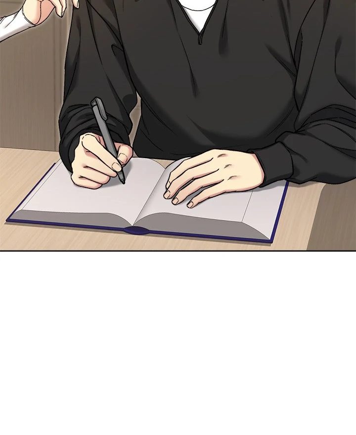 anonymous-7-chap-8-4
