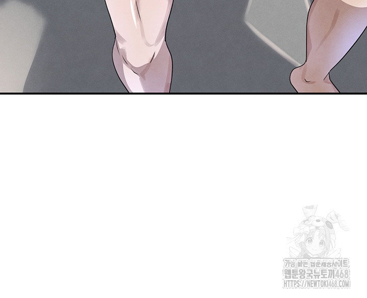 the-bosss-daughter-raw-chap-30-12