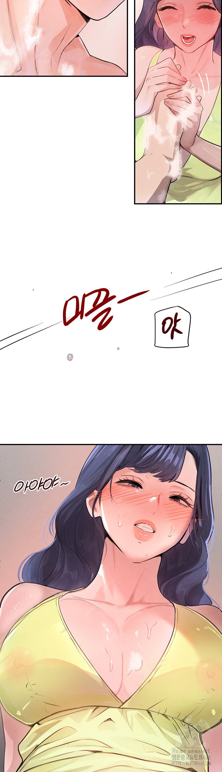 the-bosss-daughter-raw-chap-30-18
