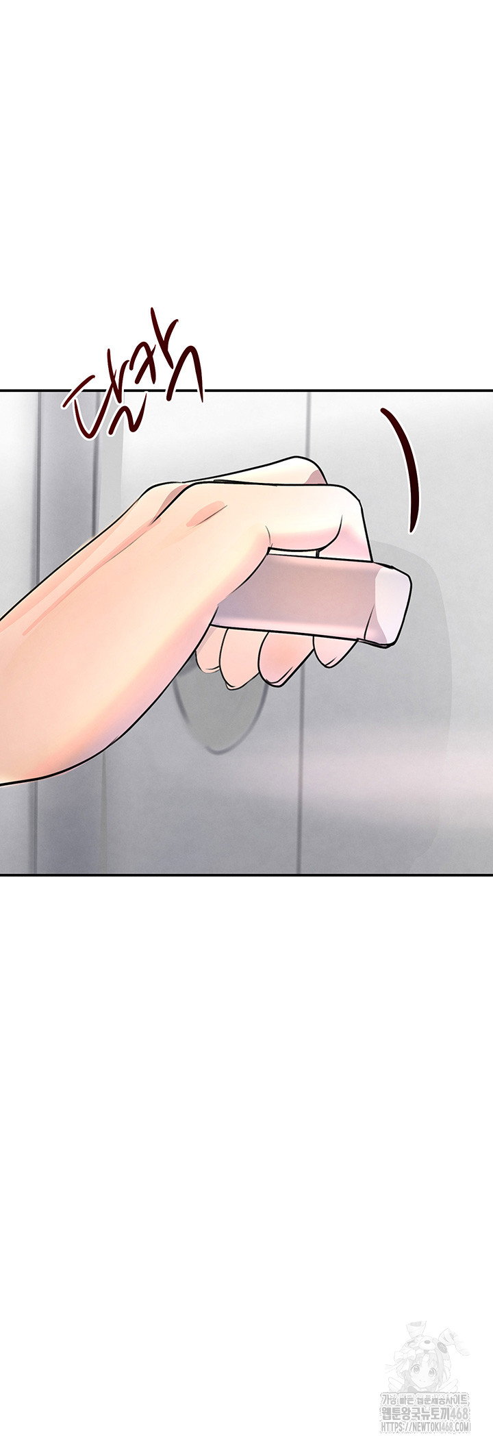 the-bosss-daughter-raw-chap-30-1