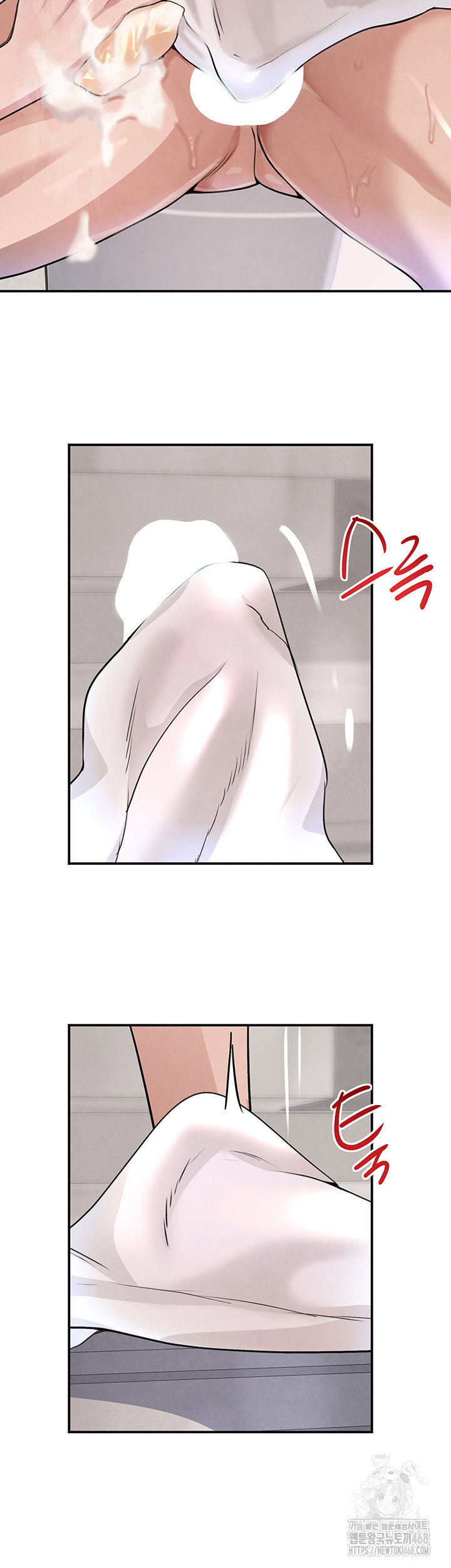 the-bosss-daughter-raw-chap-30-25