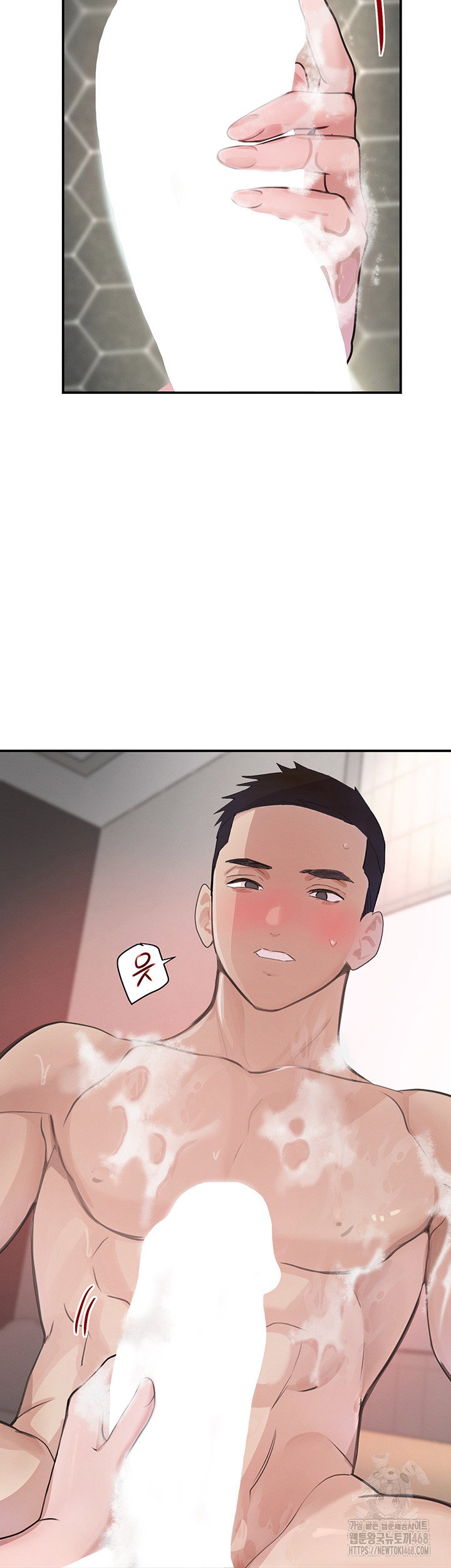 the-bosss-daughter-raw-chap-30-27