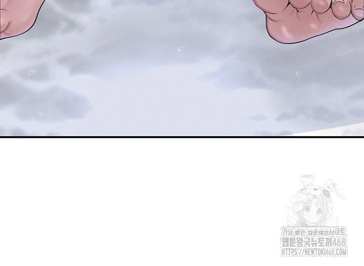 the-bosss-daughter-raw-chap-30-35