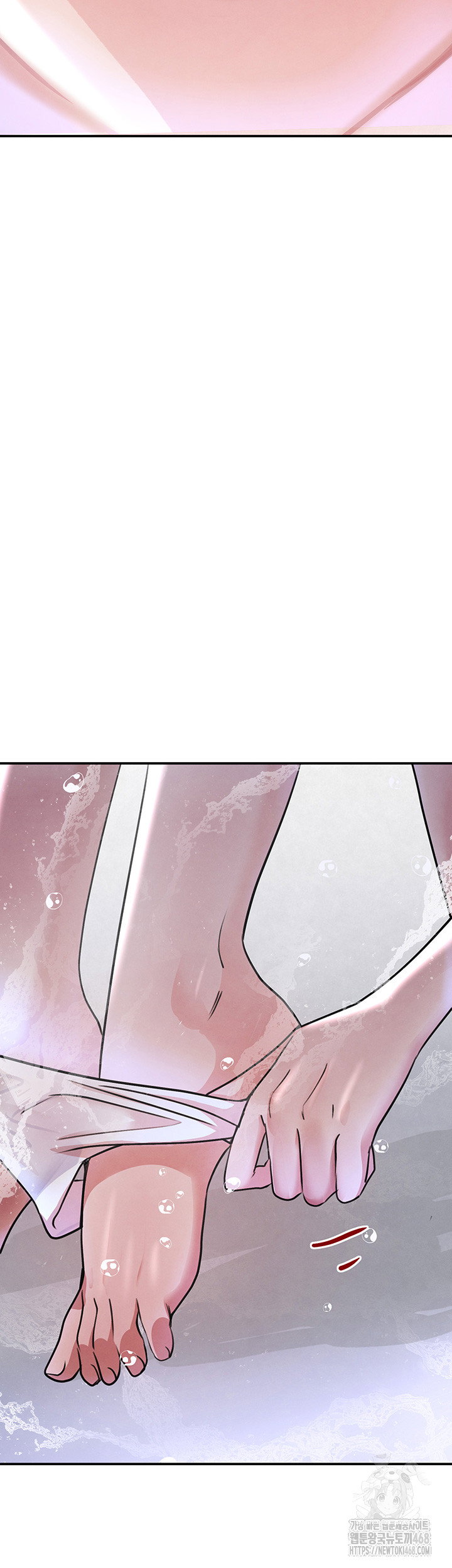 the-bosss-daughter-raw-chap-30-41