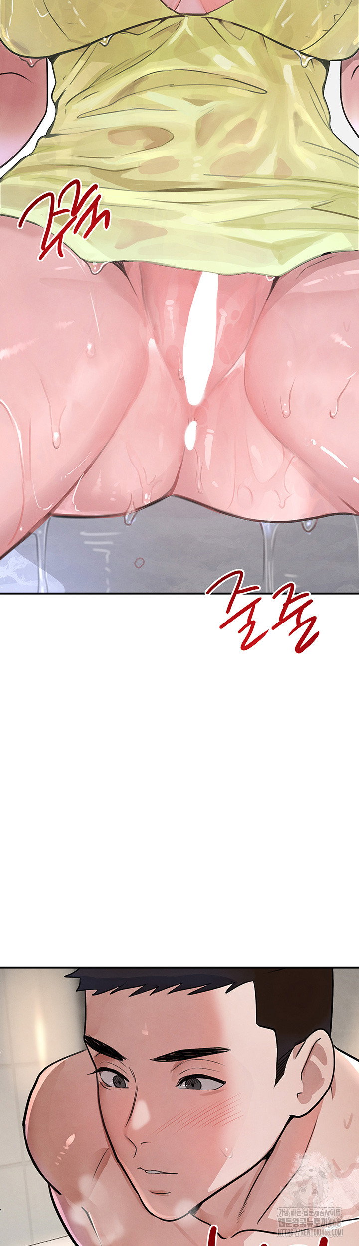 the-bosss-daughter-raw-chap-30-44