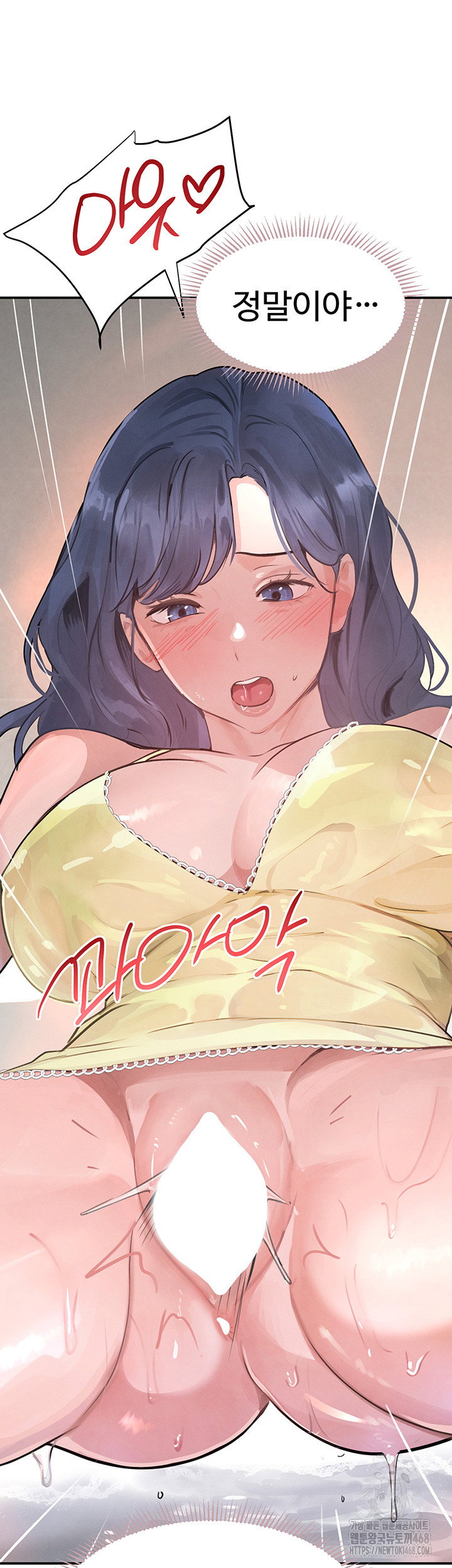 the-bosss-daughter-raw-chap-30-48