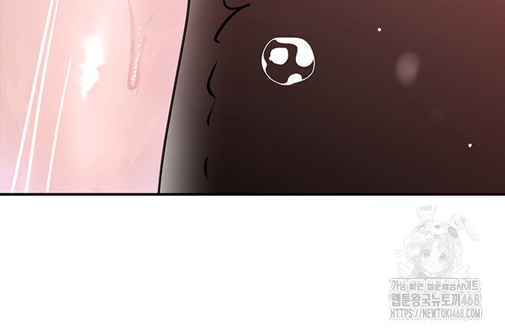 the-bosss-daughter-raw-chap-30-61