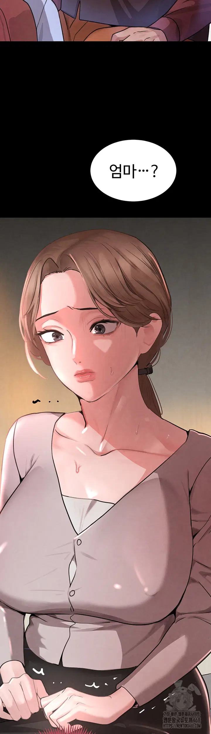 the-bosss-daughter-raw-chap-32-46