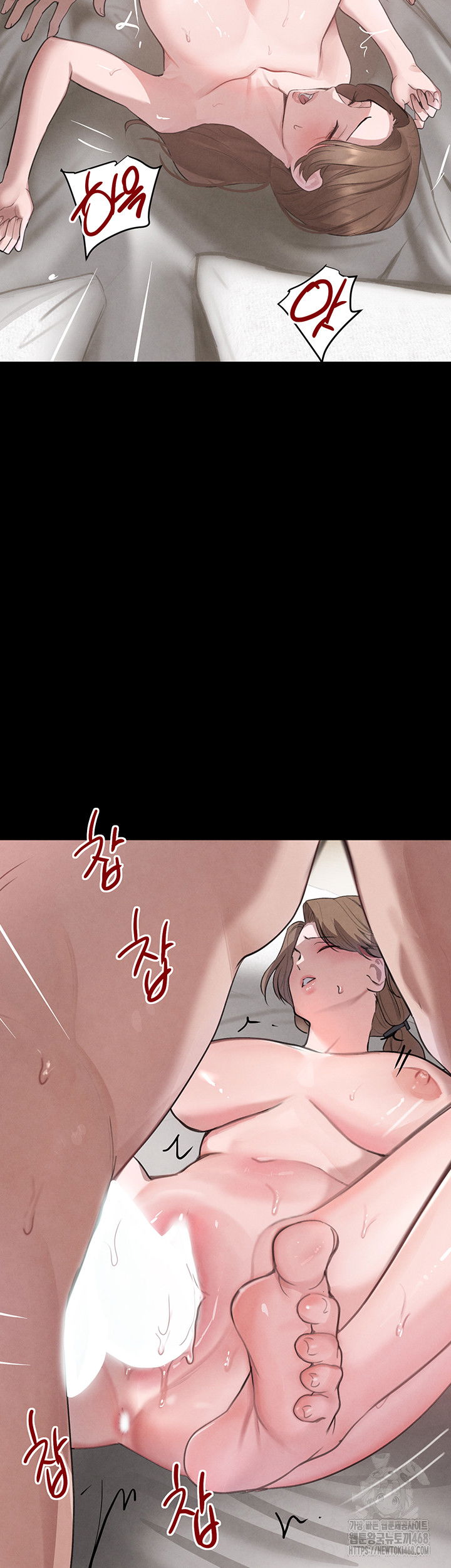 the-bosss-daughter-raw-chap-32-49