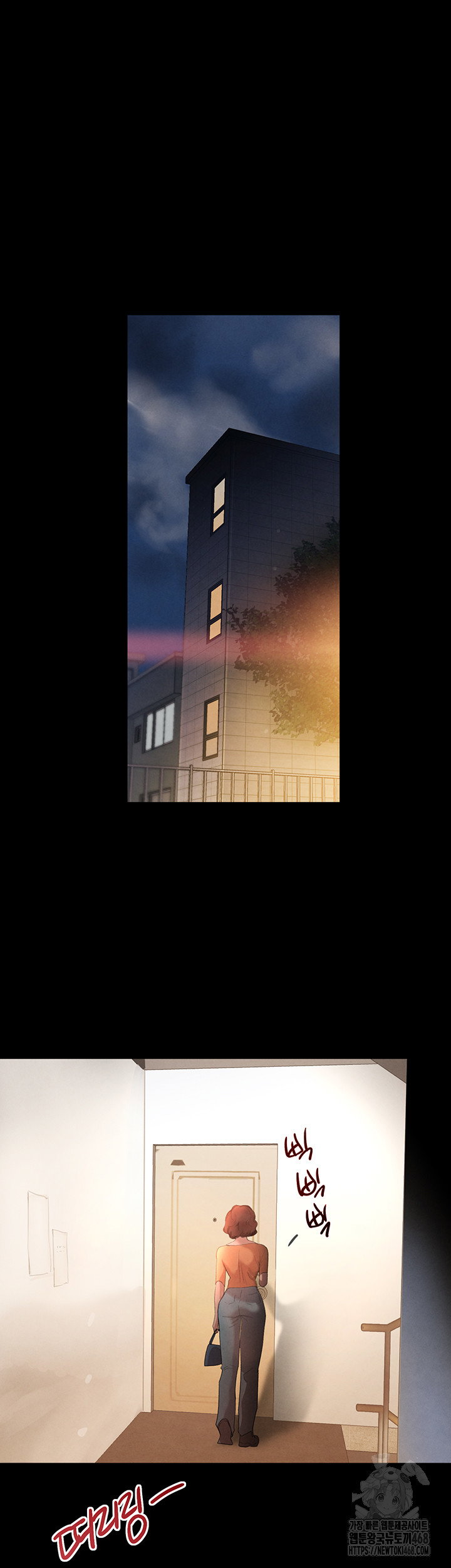 the-bosss-daughter-raw-chap-33-17