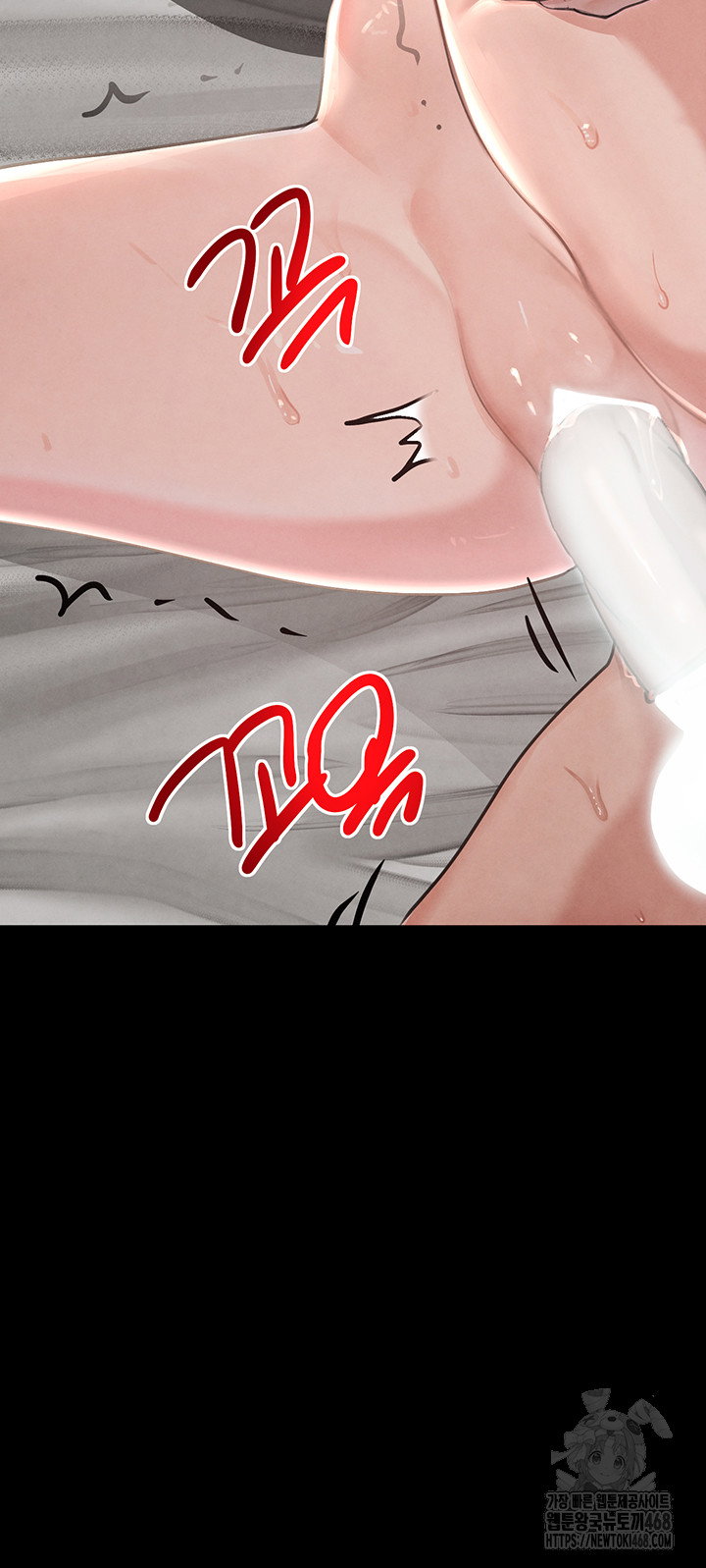 the-bosss-daughter-raw-chap-33-41