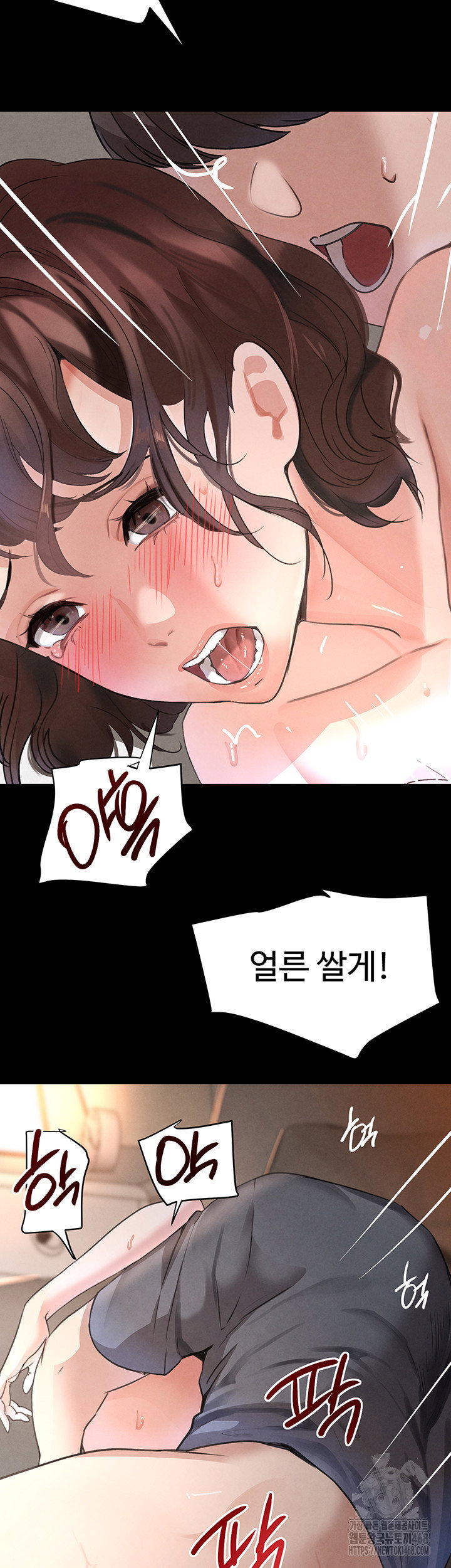 the-bosss-daughter-raw-chap-33-46