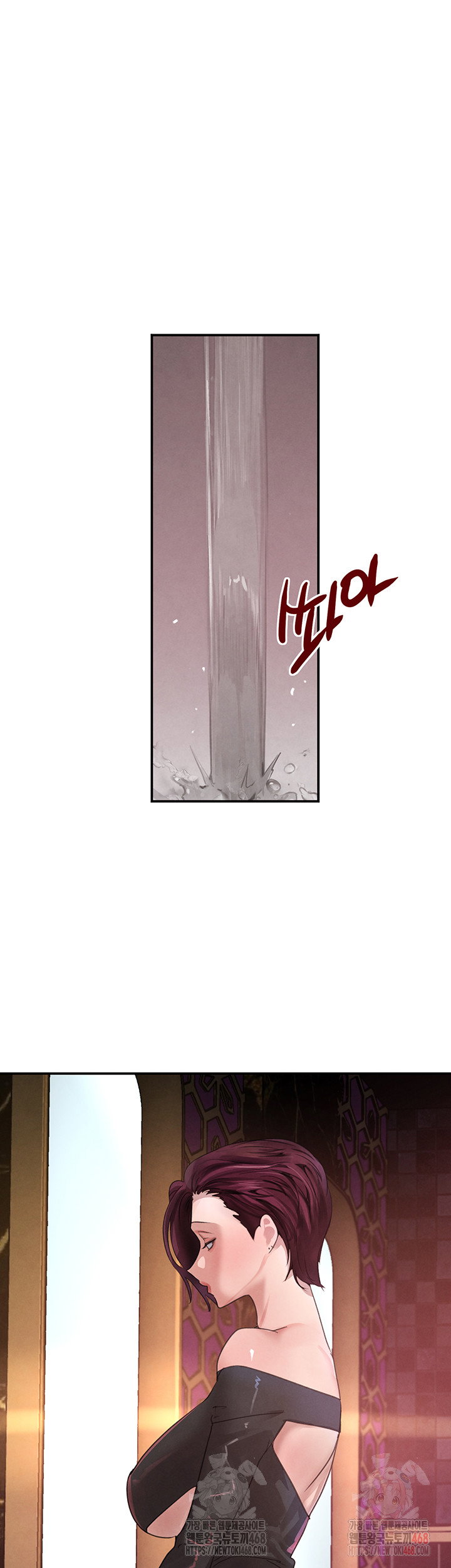 the-bosss-daughter-raw-chap-34-23