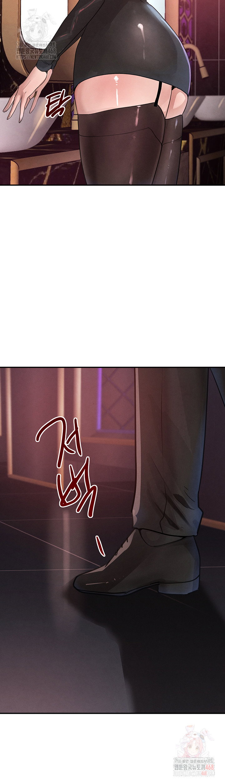 the-bosss-daughter-raw-chap-34-24