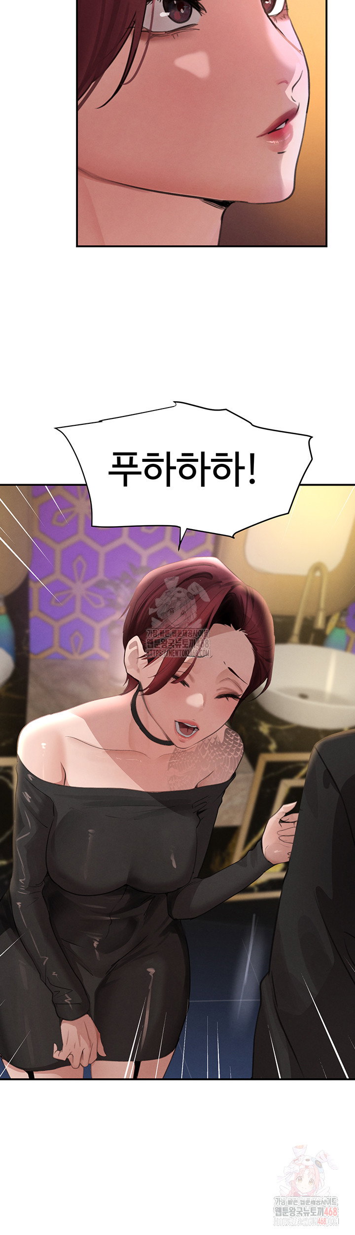 the-bosss-daughter-raw-chap-34-39