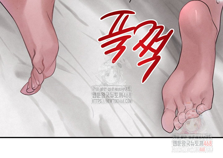 the-bosss-daughter-raw-chap-34-52