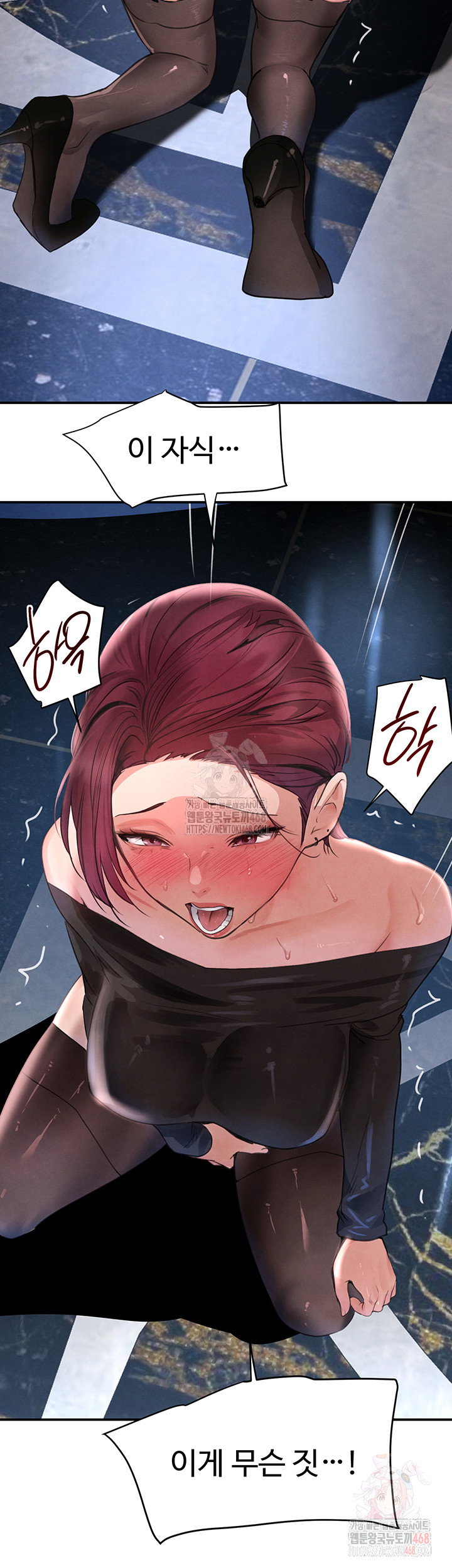 the-bosss-daughter-raw-chap-34-62