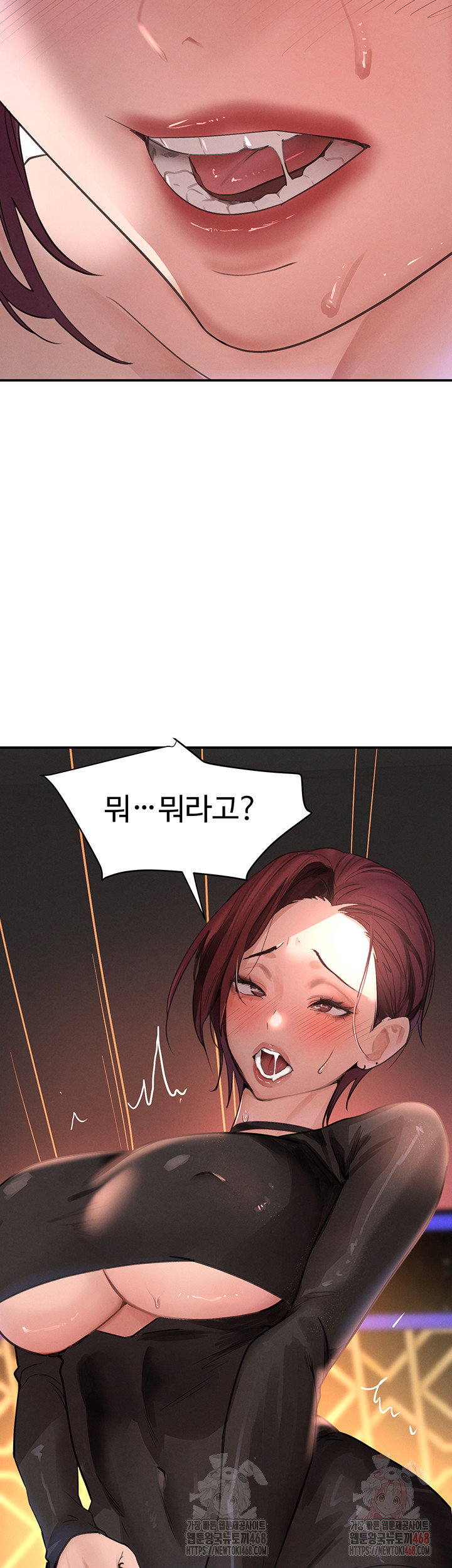 the-bosss-daughter-raw-chap-34-65
