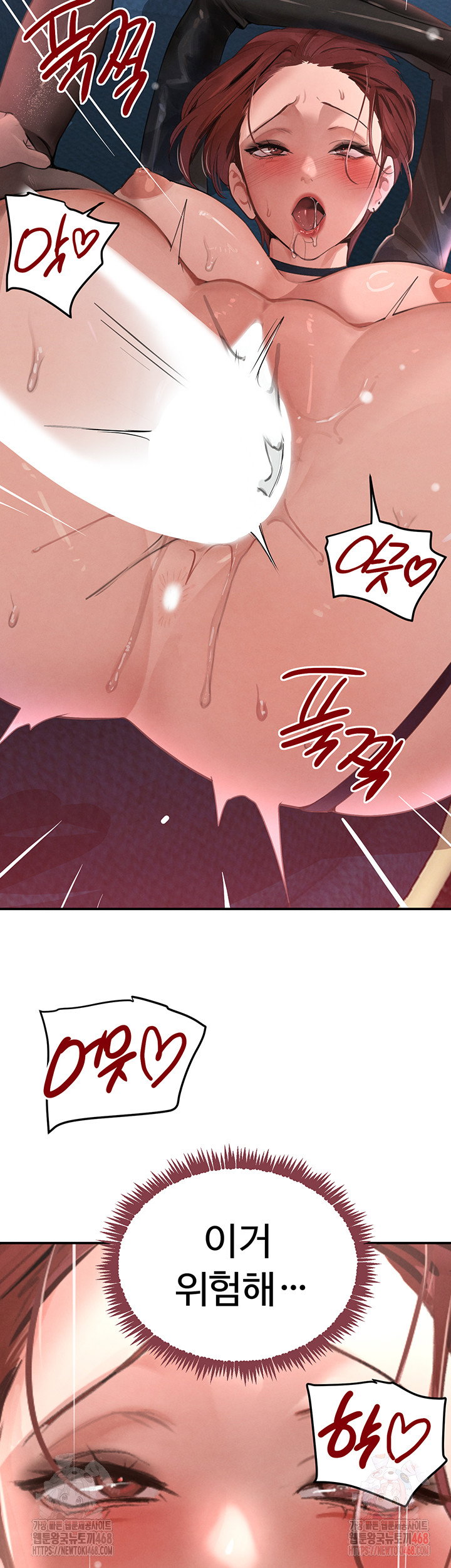 the-bosss-daughter-raw-chap-36-9
