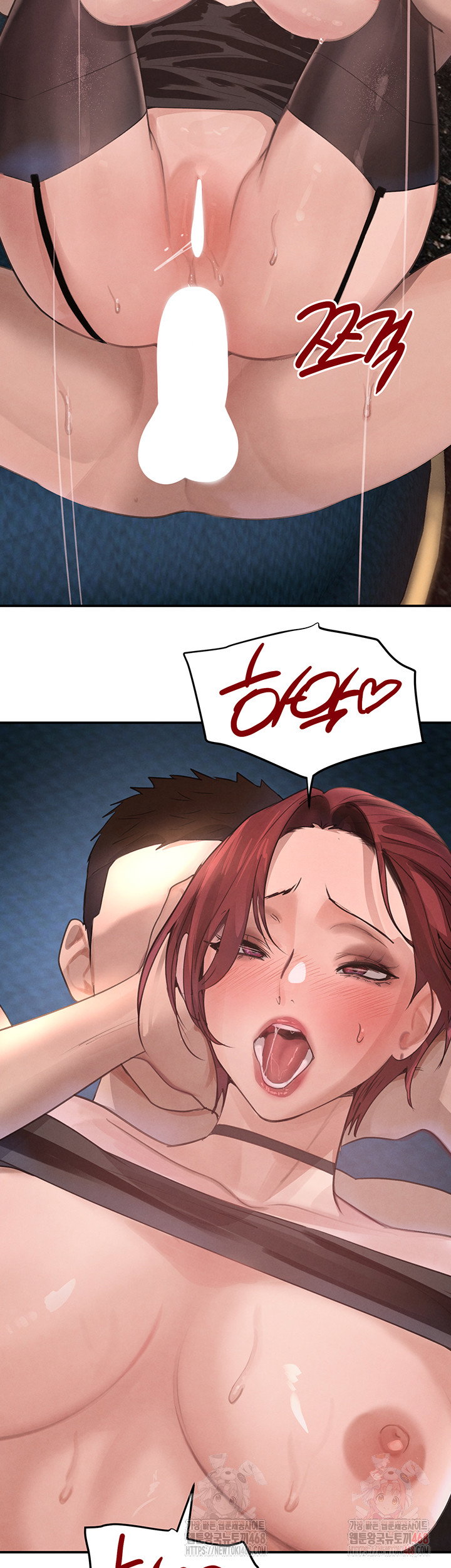 the-bosss-daughter-raw-chap-36-42