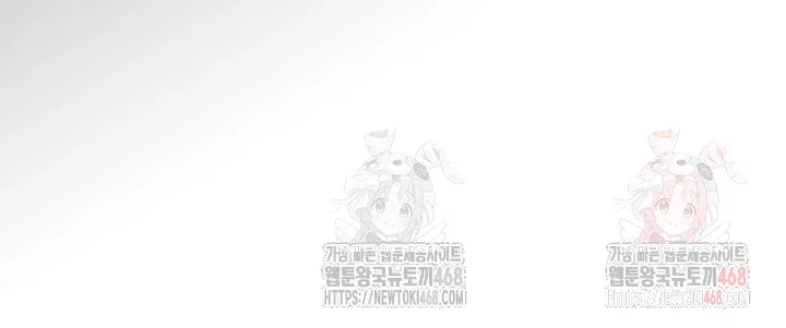 the-bosss-daughter-raw-chap-36-5
