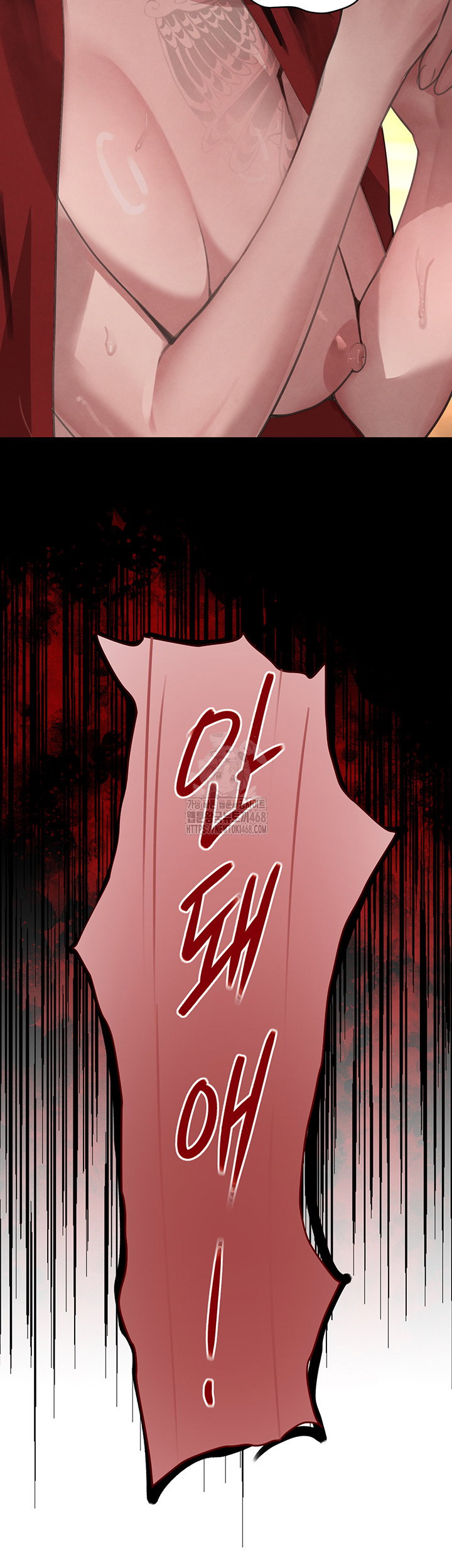 the-bosss-daughter-raw-chap-38-13