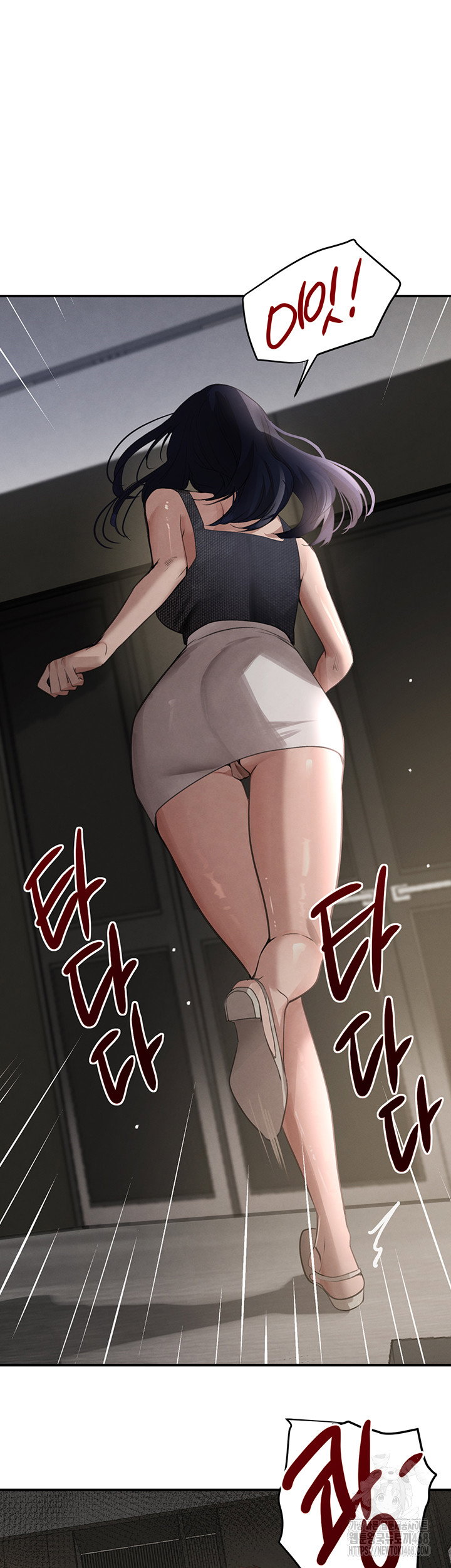 the-bosss-daughter-raw-chap-38-30