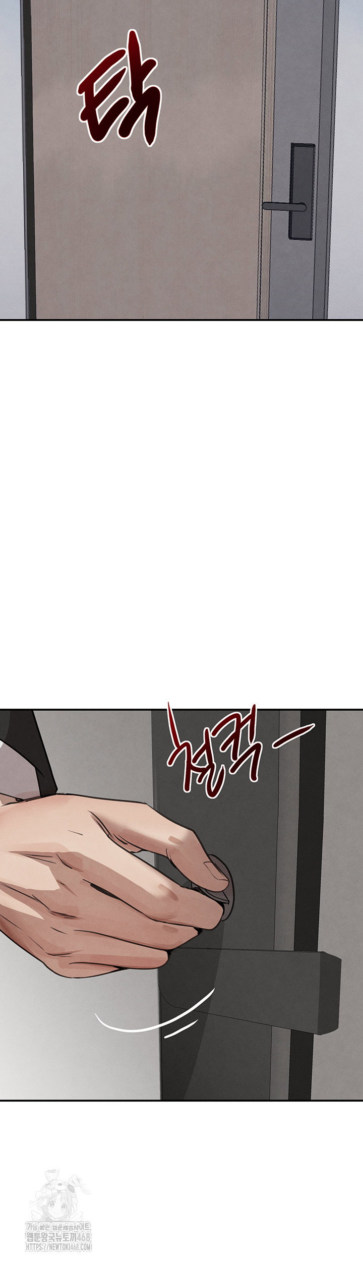 the-bosss-daughter-raw-chap-38-41