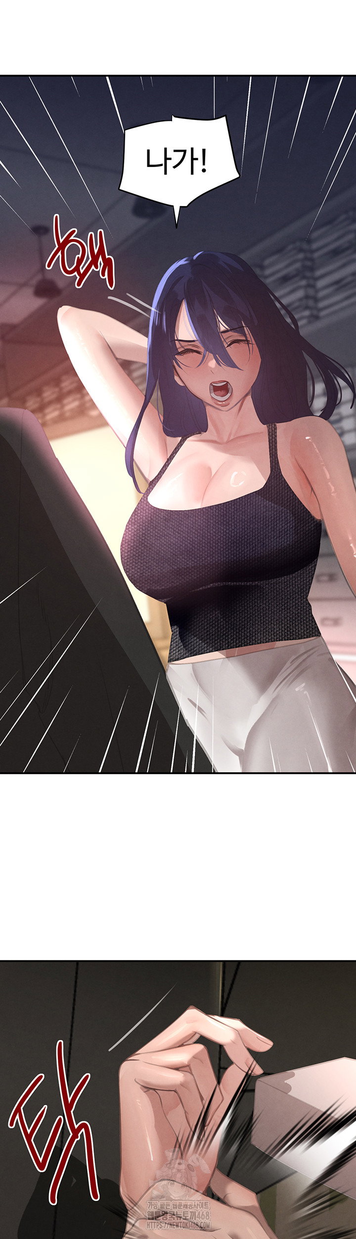 the-bosss-daughter-raw-chap-38-43
