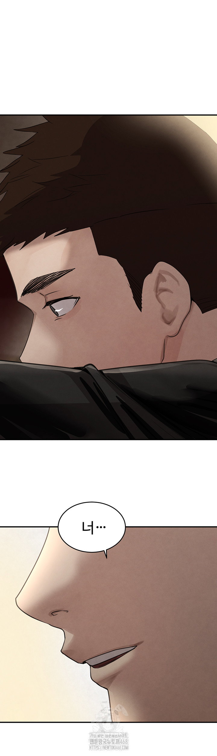 the-bosss-daughter-raw-chap-38-61