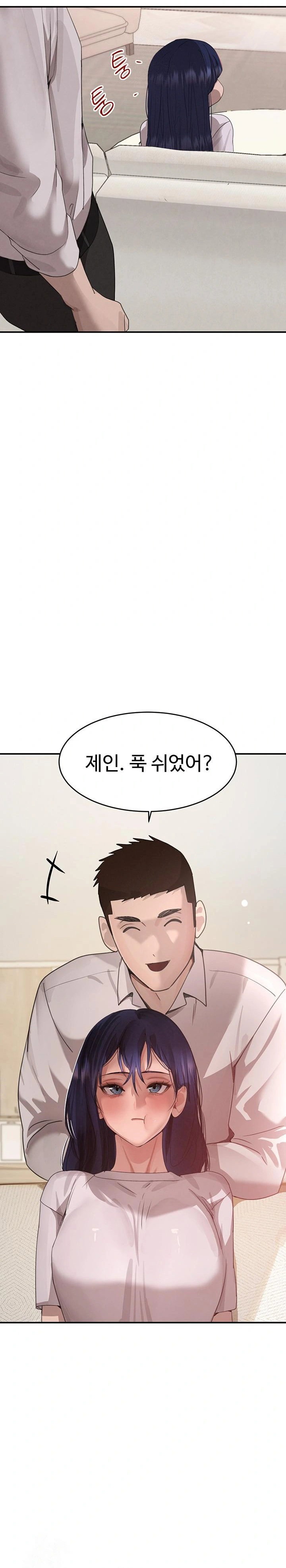 the-bosss-daughter-raw-chap-41-19