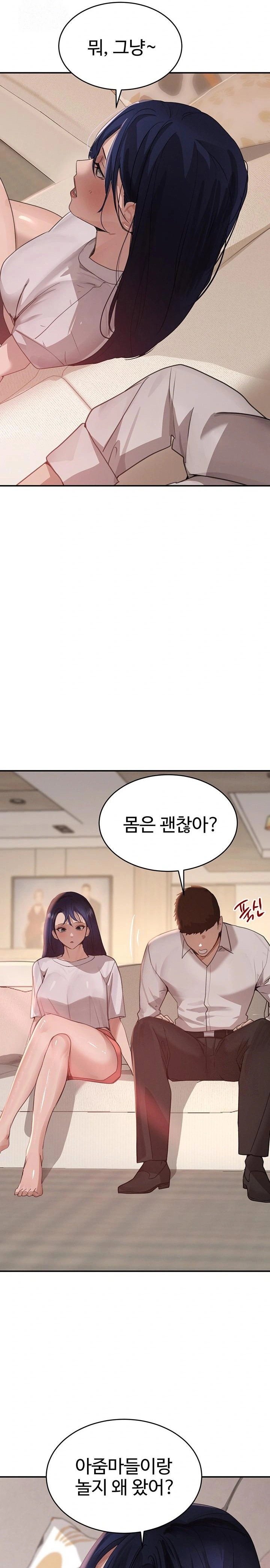 the-bosss-daughter-raw-chap-41-20