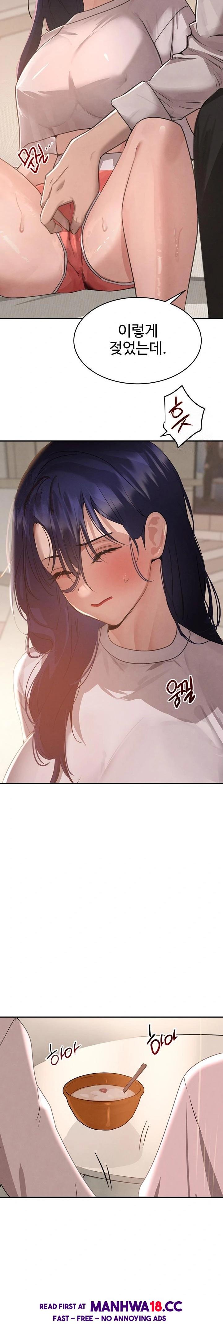 the-bosss-daughter-raw-chap-41-27