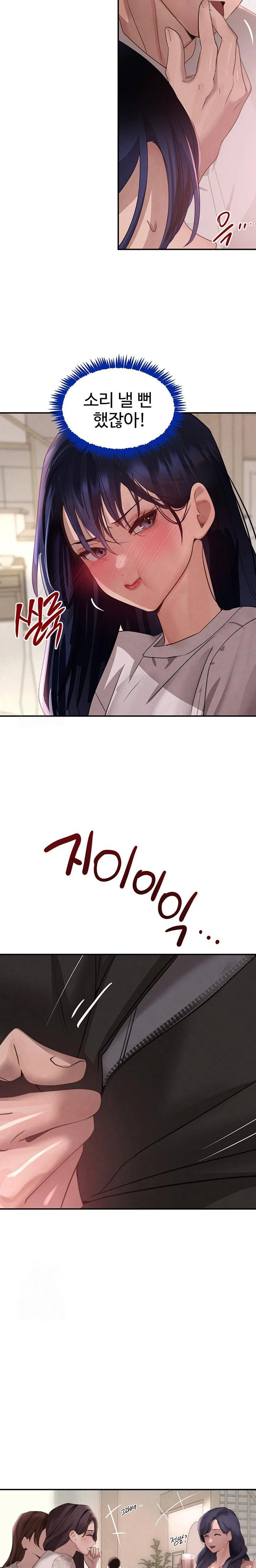 the-bosss-daughter-raw-chap-41-29