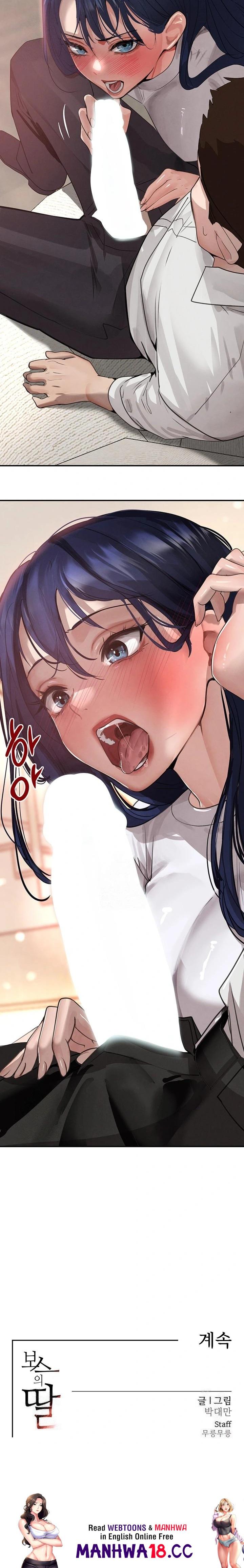 the-bosss-daughter-raw-chap-41-31
