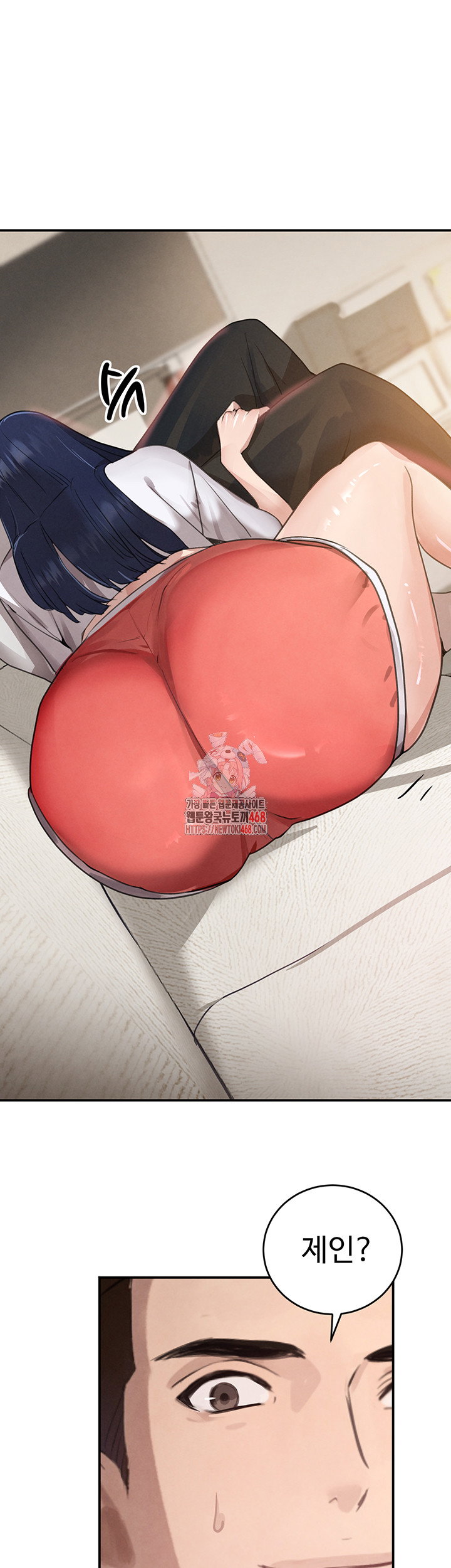 the-bosss-daughter-raw-chap-42-0