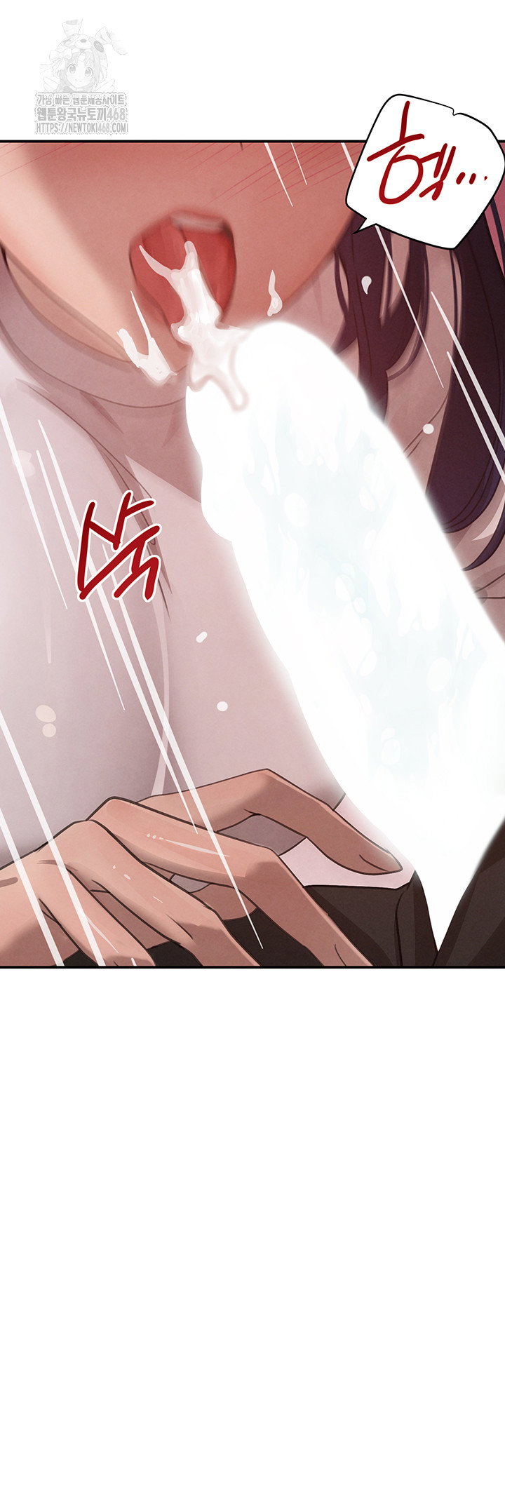 the-bosss-daughter-raw-chap-42-12