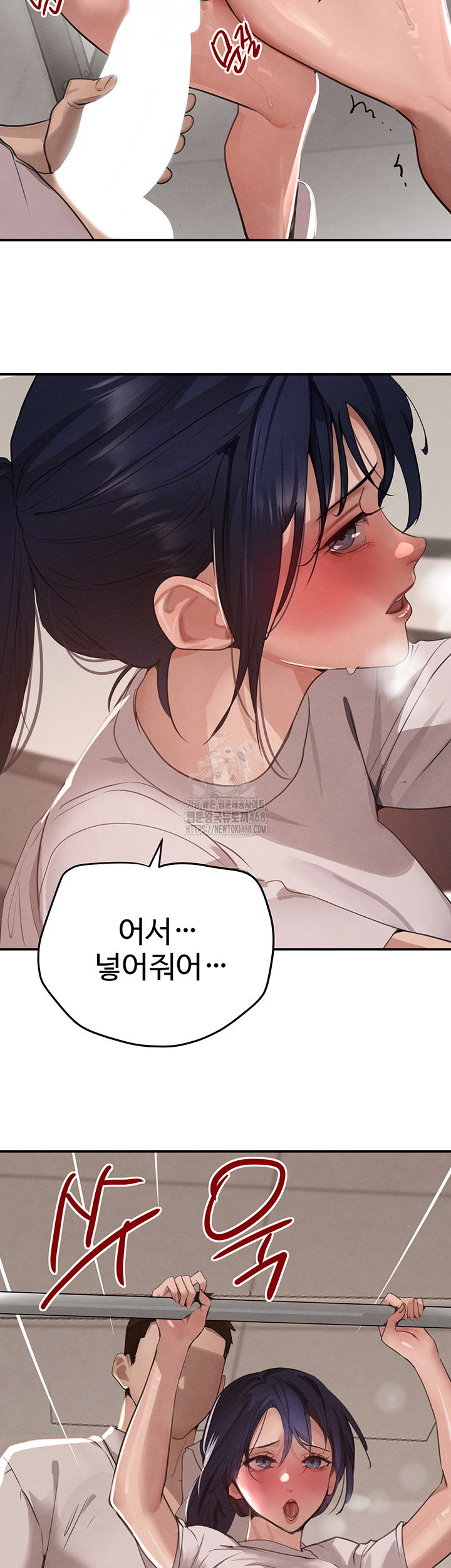 the-bosss-daughter-raw-chap-42-24